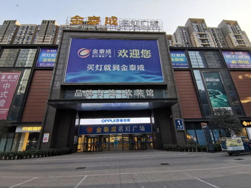河南郑州 零售商VS工程商,市场遭遇冰火两重天